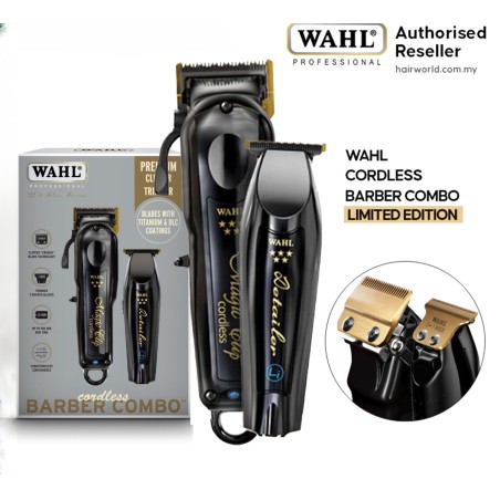 WAHL PROFESSIONAL CORDLESS BARBER COMBO